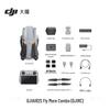 fly more combo with dji rc & 128gb card