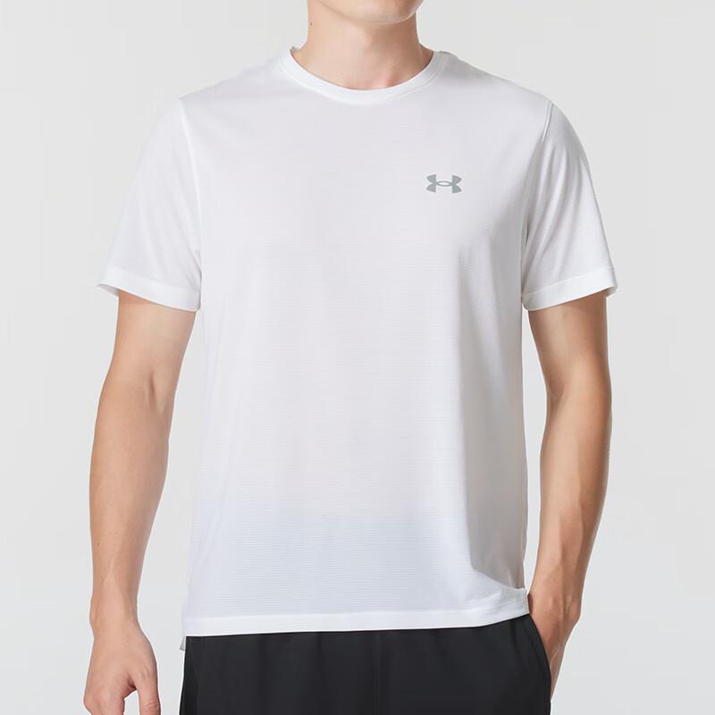 Under Armour Men's Short Sleeve Training T-Shirt