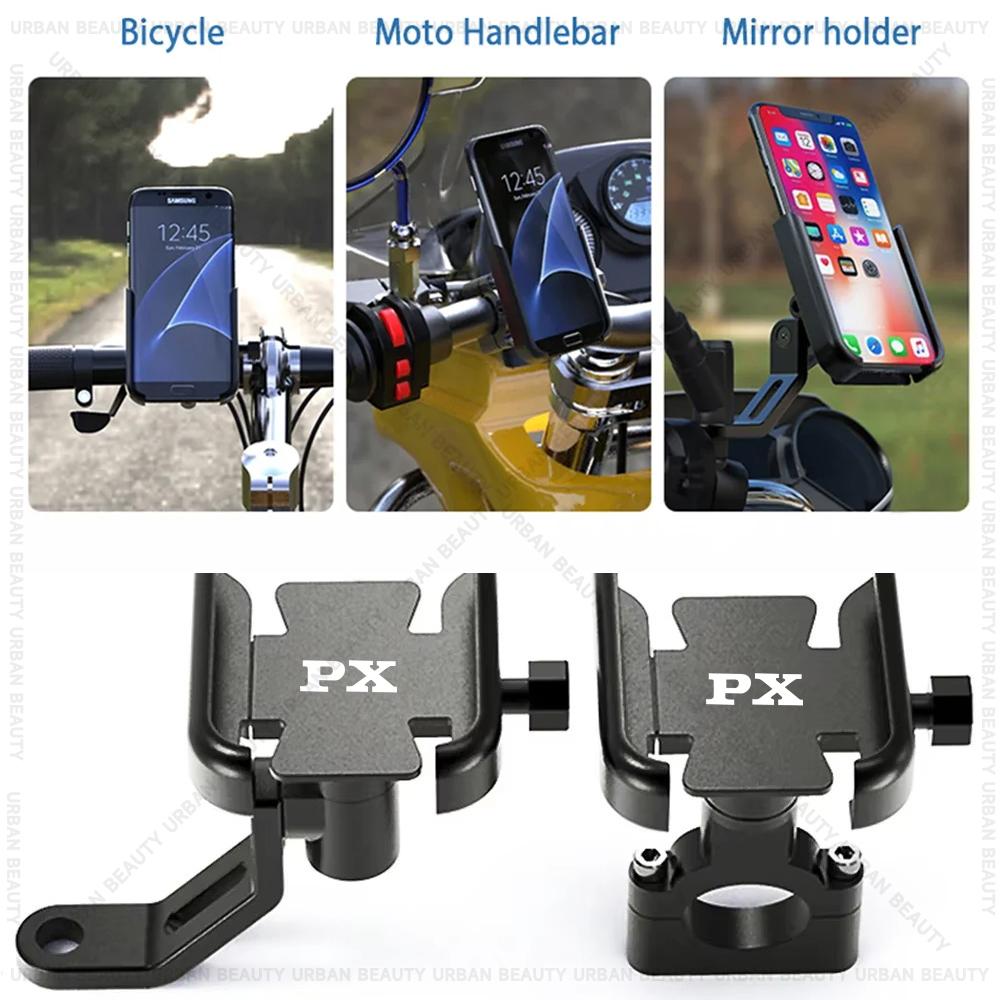 Для Vespa PX80 PX125 PX150 PX 200 PX Custom Держатель для телефона на мотоцикл Крепление для GPS Подставка для мобильного телефона Крепление на зеркало заднего вида Руль