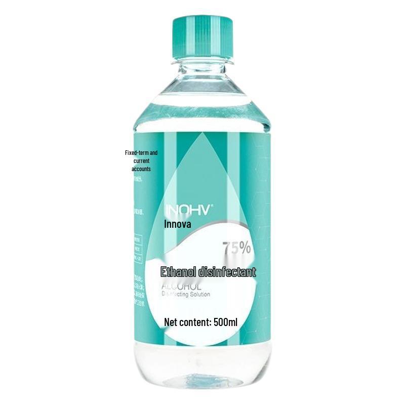 Hais Hainaier Innove Iodine Tincture Alcohol Spray 100ml