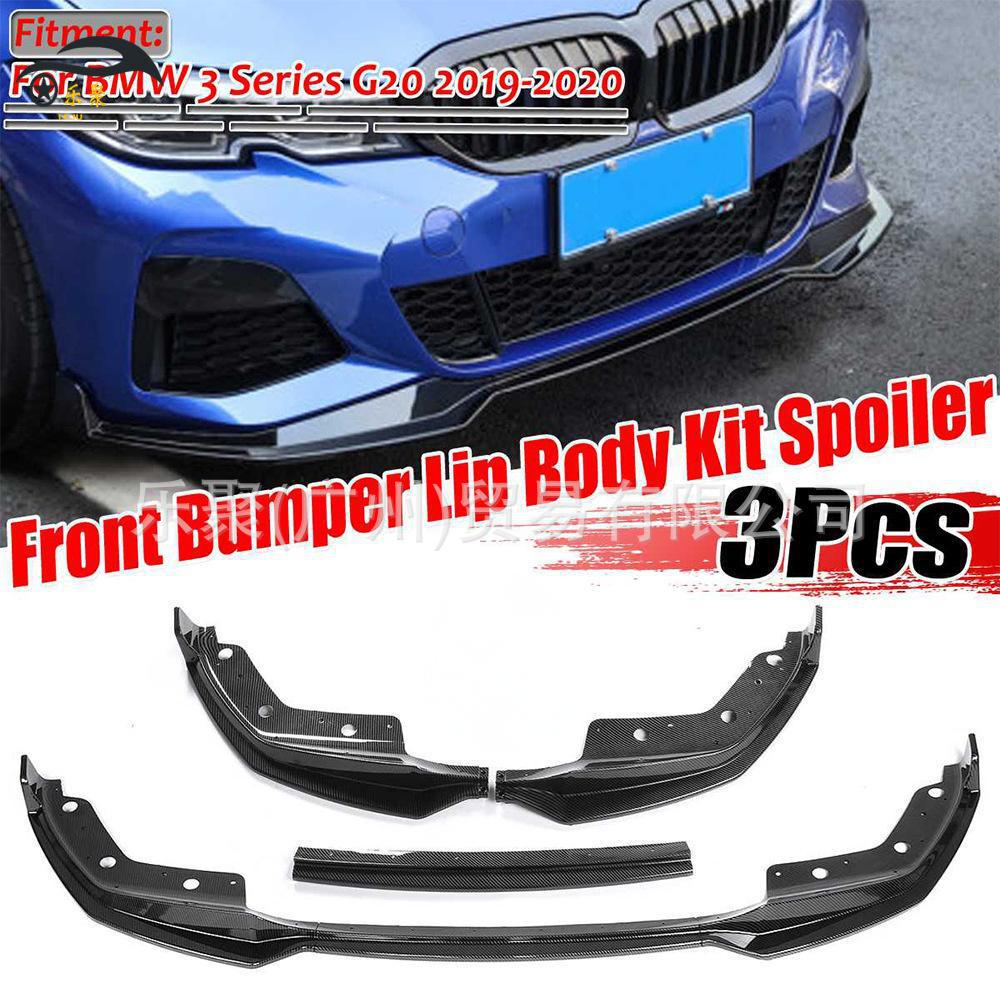 Угловые сплиттеры переднего бампера для BMW 3 серии G20 19-21, Декоративная накладка, Глянцевый черный