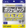 DHC Volume Top Hair Supplement 30-дневный запас (180 капсул)