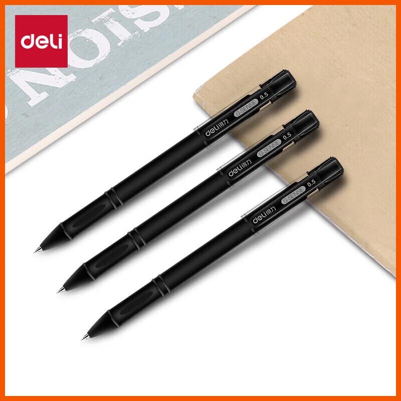Deli S65 Gel Pen Set