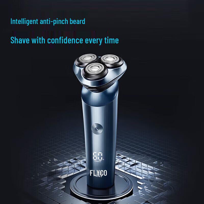 FLYCO FS923 Rotary Electric Shaver CN plug (adapter included)