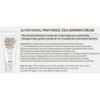 SIDMOOL Ultra Facial Panthenol Cica Barrier Cream 77ml