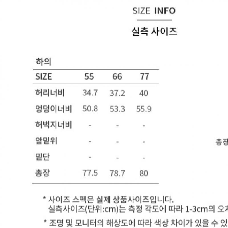 [Она S miSS] Хлопковая расклешенная длинная юбка SwwSkp21020 Cr