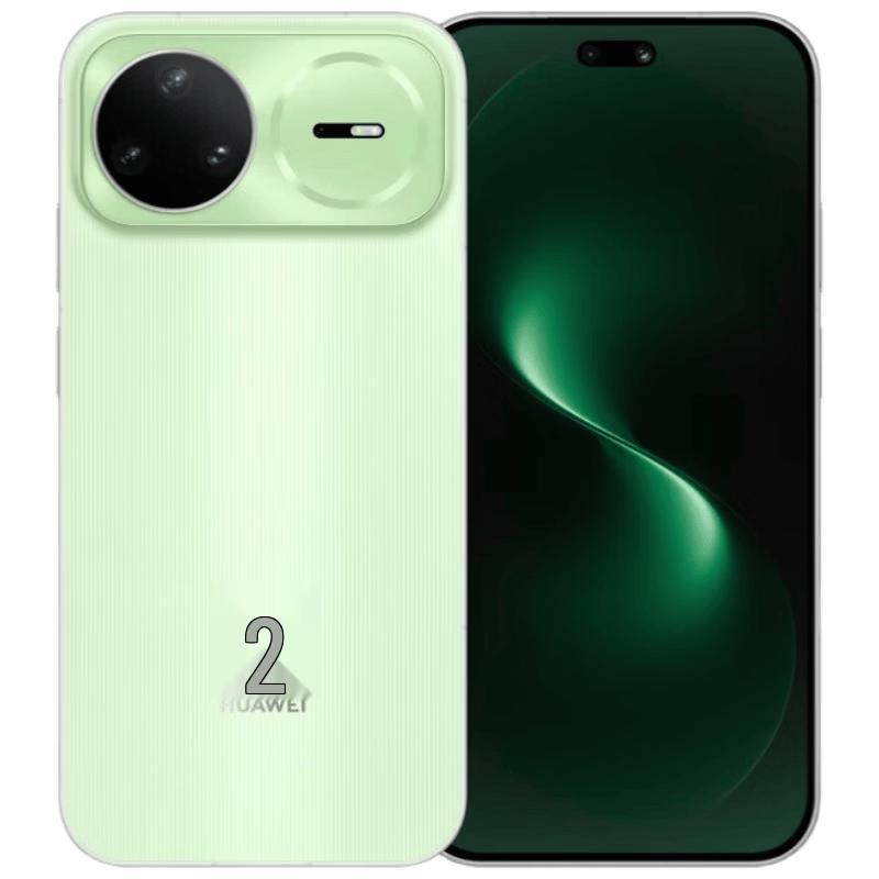 Huawei Флагманский смартфон Nova 15 Pro (Китайская версия)