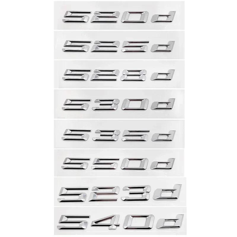 3D ABS Car Trunk Letters Logo Decals Badge Emblem Sticker For BMW 5 Series 520d 525d 528d 530d 535d 540d E39 E60 E61 F07 F10 F11