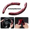 Non-slip Car Steering Wheel Cover Card Cover Auto Steering Wheel Handle Booster Protective Cover For M E46 E90 E60 F30 E39