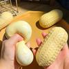 Арахисовый Сквиши Хрустящий Мячик-Антистресс Игрушка-Сжималка Ручной Работы Мячик-Сжималка Маслянисто-Мягкое Ощущение Игрушка-Fidget ASMR Сенсорные Игрушки Для Взрослых