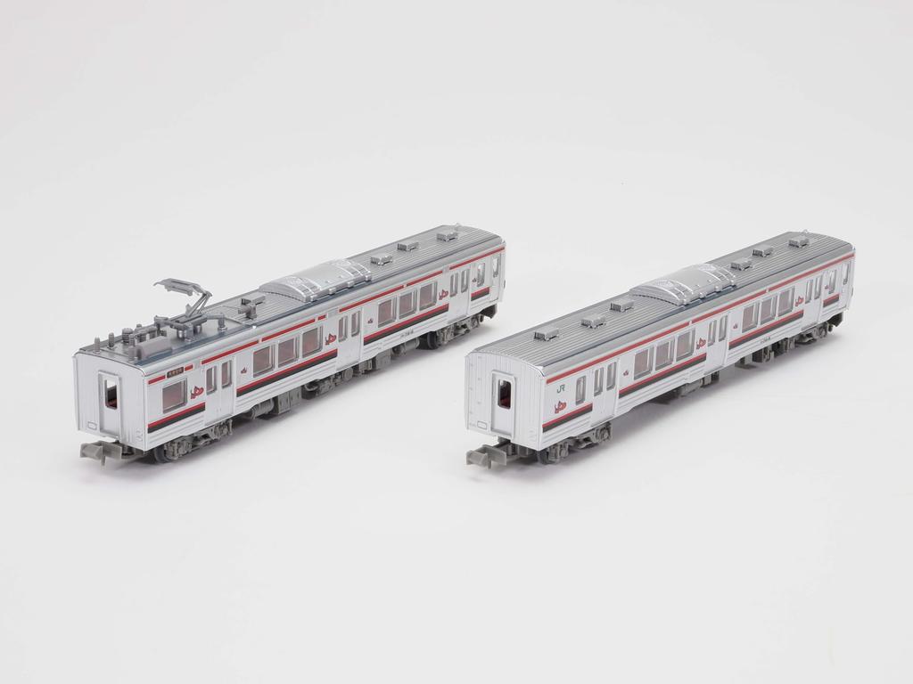 TOMYTEC Railway JR 719 Series West Diorama 266686 Collection, 0, Ban'etsu Line, 2-Car Set, Supplies,