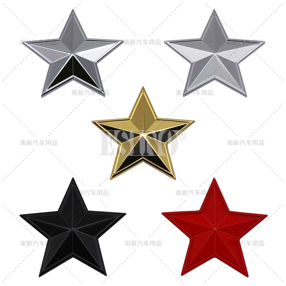 1pc Car Styling 3D Five-pointed Star Decorative Metal Alloy Adhesive Emblem Trunk Badge Fender Sticker Body Decal Car Accessory