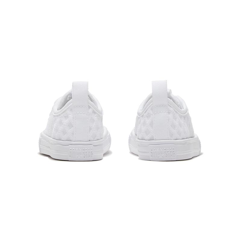 Converse Кеды Chuck Taylor All Star Superplay с низким верхом, парусиновые, белые, для младенцев и малышей
