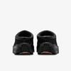 Nike ACG Rufus Black FV2923-001