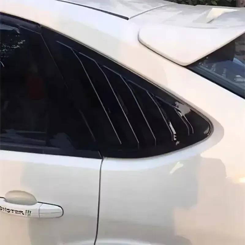 Накладки на зеркала для Ford Focus MK2 Хэтчбек 2005-2011 Автомобильная задняя решетка на окно Боковая жалюзи Накладка Декоративная наклейка Вентиляционная накладка ABS Карбон