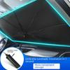 Retractable Car Sunshade: High Shading, Heat Insulation, UV Protection for Front Windshield