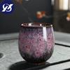 Керамическая маленькая чашка для обжига печи для кунг-фу, кружка для воды, фарфоровая офисная кружка, которую можно мыть в посудомоечной машине