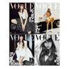 VOGUE Magazine October 2024 BLACKPINK LISA Cover