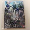 [USED] Switch VARLET Limited BOX