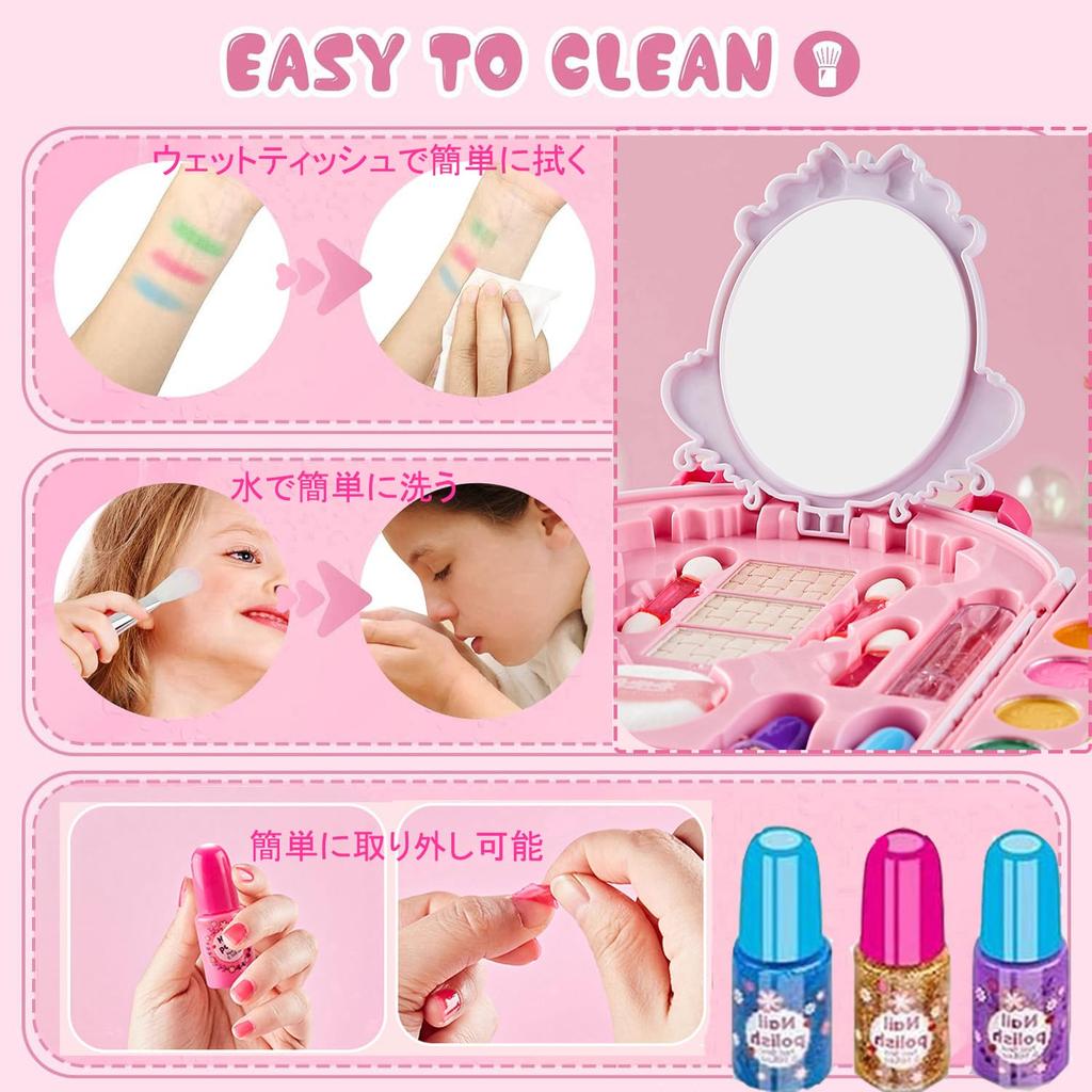 Wesfen Кукла Девочка Милашка Набор Косметики, Игрушечный Набор для Макияжа для Девочек, Набор для Макияжа для Девочек, Косметический Набор для Туалетного Столика