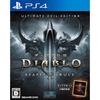 Diablo III Reaper of Souls Ultimate Evil Edition [Новое ценовое издание] - PS4