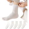 MiiOW 5 Pairs of Men's Socks, Summer Mid-Calf Socks, 100% Pure Cotton Socks, Iron-Printed Antibacterial Deodorant Socks in Box Packaging