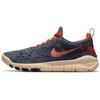 Free Run Trail Thunder Blue CW5814-400