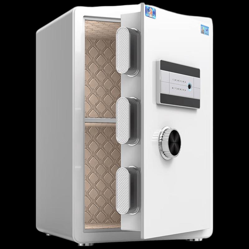 TIGER Yuelai Series 60cm Fingerprint Password Safe