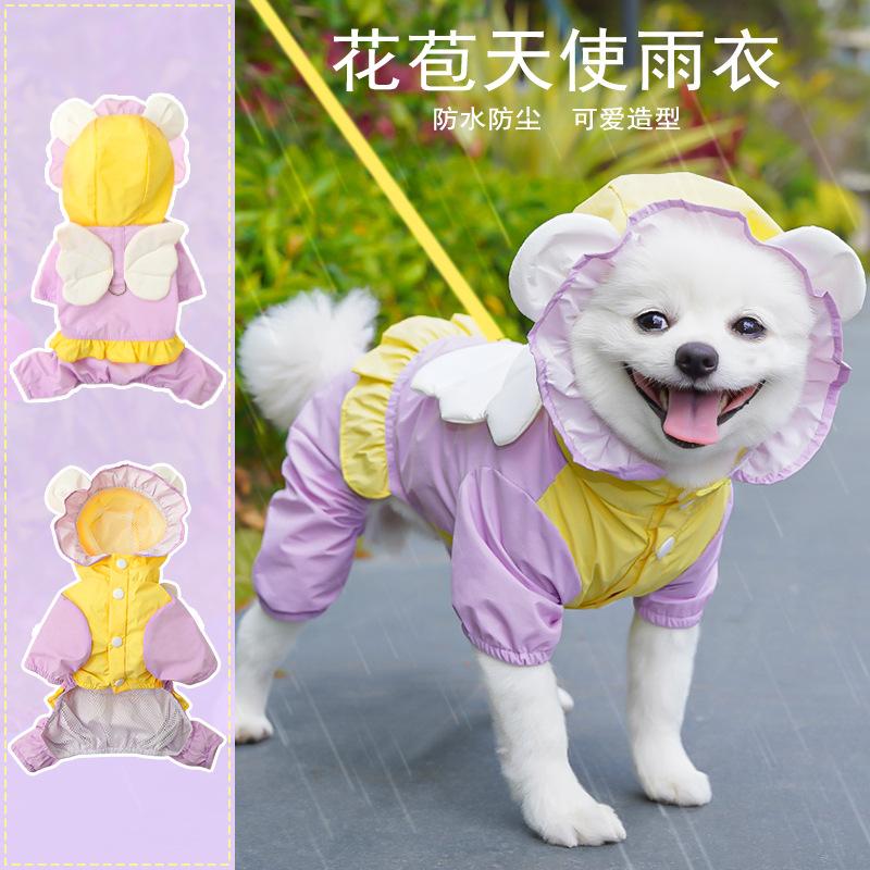 Дождевик для собак Четвероногие собаки малых и средних размеров Водонепроницаемая сумка Ветрозащитная одежда для дождливого дня Пончо Товары для животных Кошка