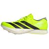 Adizero Avanti Универсальные Удобные Дышащие Беговые Кроссовки Унисекс Зеленые JQ5933