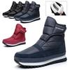 Мужские и женские зимние ботинки с плюшевой внутренней противоскользящей подошвой, сохраняющие тепло, водонепроницаемые лыжные ботинки