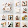 Modern Simple Geometric Plant Printing Pattern Cushion Cover Home Living Room Sofa Chair Decoration Pillowcase