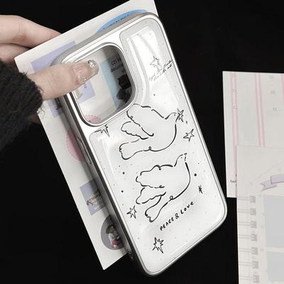 Чехол Zhitai Apple 16: Подходит для iPhone 14 Pro, с серебристой окантовкой, с капельным клеем, совместим с Xiaomi 14
