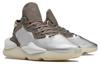 adidas Y-3 Kaiwa Silver Metallic White