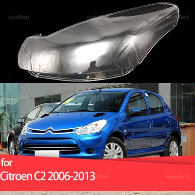 Для Citroen C2 2006-2013 Крышка фары Замена стекла линзы фары автомобиля Передний плафон Автомобильная оболочка 2008 2010 2011 2012