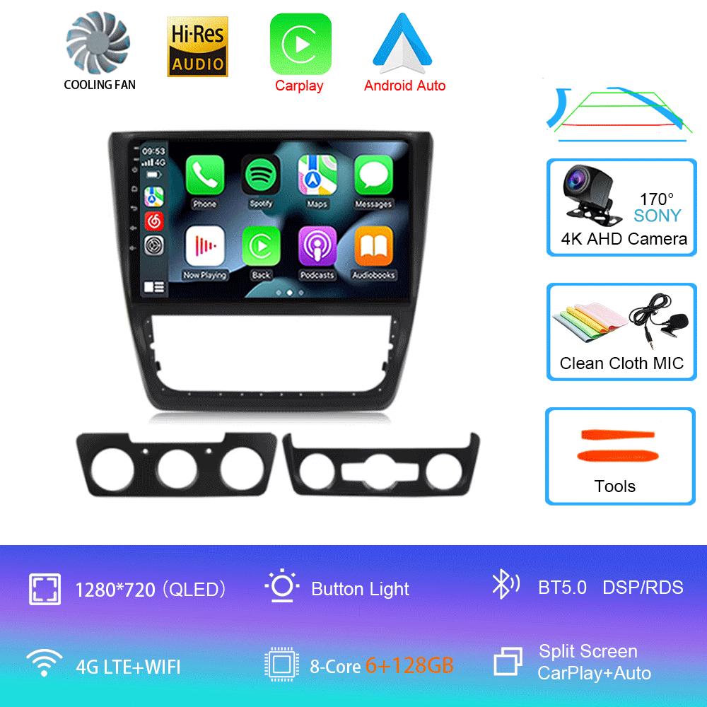 Android 14 Автомагнитола для Volkswagen VW Sagitar Jetta Bora 2011-2018 Мультимедиа Видео 2 din 4G WIFI Навигация GPS Головное Устройство