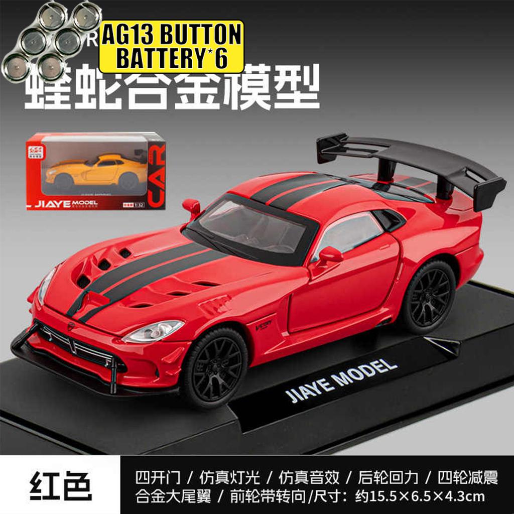 1:32 Dodge Viper SRT ACR Американский Суперкар, Ориентированный на Трассу, Металлический Литой Модель Автомобиля Декор для Дома и Коллекционирования Подарок для Хобби