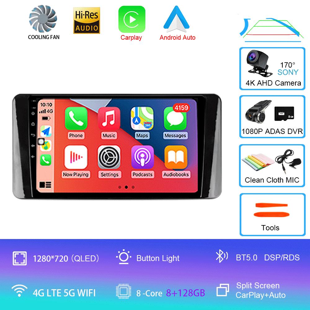 Android 14 для Volkswagen Polo Mk6 VI 6 2020 - 2022 Автомобильный Радио Мультимедиа Видео Плеер Навигация Carplay WIFI BT 2Din 2 Din DVD