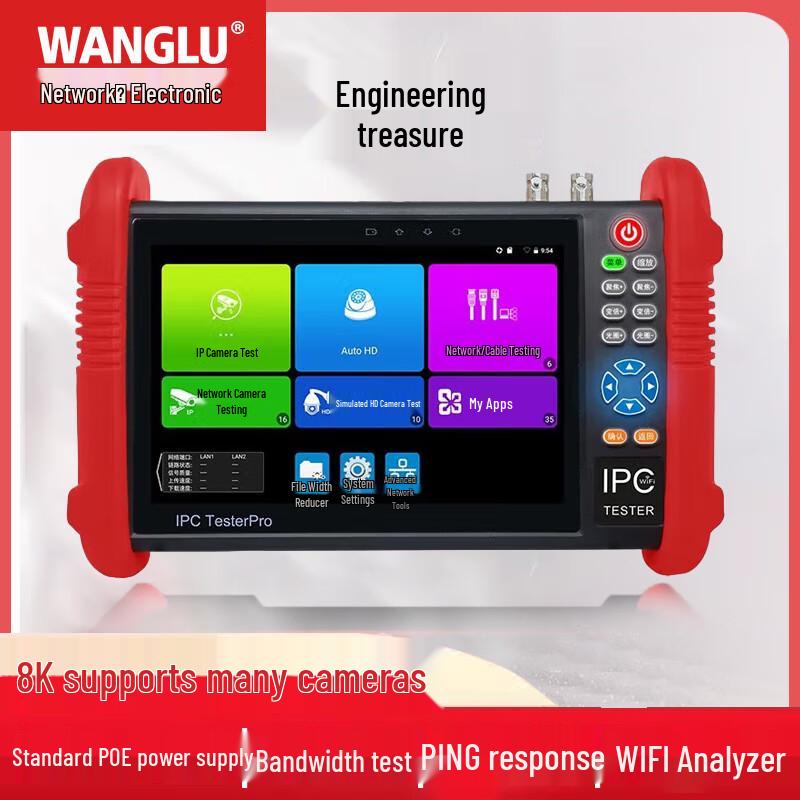 WANGLU Professional Network & Video Surveillance Tester CN plug (adapter included)