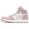 Jordan 1 Ретро Наследница Сливовый Туман GS 832596-025