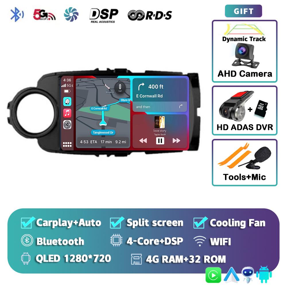 Android 14 Carplay Auto Автомагнитола для Toyota Yaris 2012 2013 2014 2015 2016 2017 GPS Мультимедийный плеер Стерео WIFI+4G видео DSP