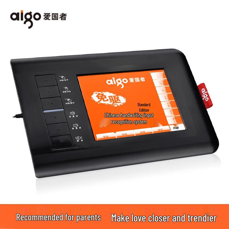Aigo W980 Large Screen Handwriting Pad