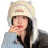Вязаная зимняя шапка с ушками кошки Теплая удобная шапка-бини для взрослых детей Унисекс Головной убор для холодной погоды Велосипед Пеший туризм