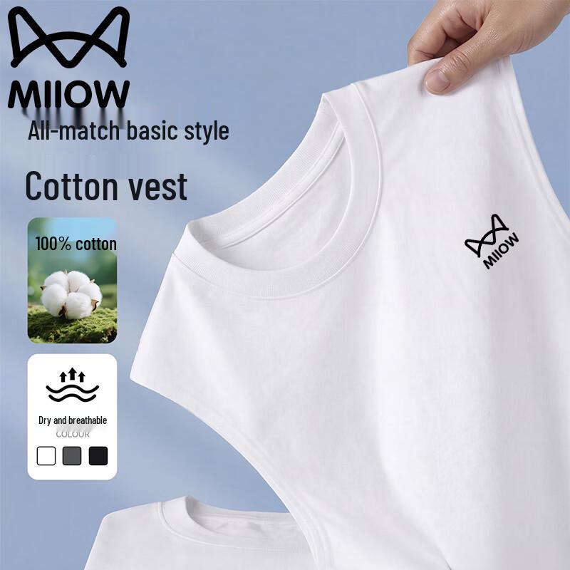 MIIOW Мужская легкая спортивная майка