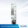 Компоненты системы оптической передачи и питания ZTE