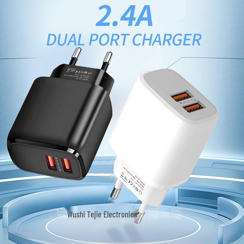 Двухпортовое USB-зарядное устройство 5V2.4A для мобильных телефонов - Европейский стандарт