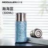 Термокружка MCCULLEN из титана с ситечком для чая и дисплеем температуры