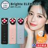 Authorized retailer. Brighte ELEKI LIFT BRT-FL170. Available black pink ice blue. Facial device EMS radio frequency LED cold care esthetics.