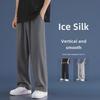 Men's Summer Lightweight Quick-Dry Ice Silk Wide-Leg Pants - Casual, Loose-Fit Sports Trousers