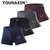 Модальное мужское нижнее белье с принтом трусы-боксеры молодежные трусы дышащие модные трусы для мальчиков L XL 2XL 3XL